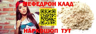 ALPHA PVP Кингисепп