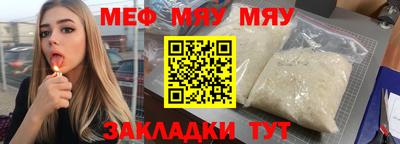 прущие крисы Кимры