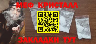 экстази Кинель