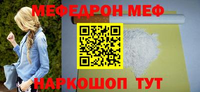 прущие крисы Кимры