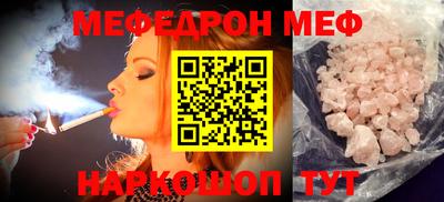 экстази Кинель