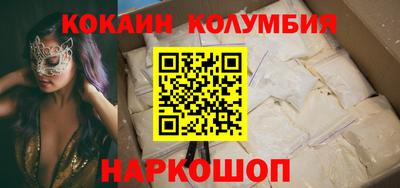 прущие крисы Кимры