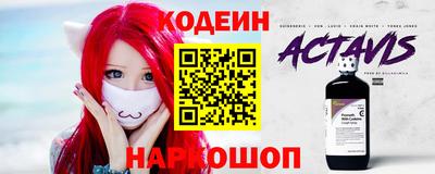 прущие крисы Кимры