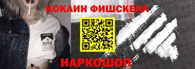 ALPHA PVP Кингисепп