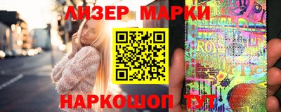 прущие крисы Кимры