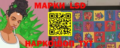 прущие крисы Кимры