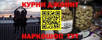 экстази Кинель