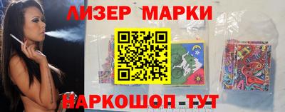 экстази Кинель