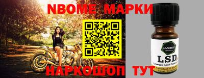 ALPHA PVP Кингисепп