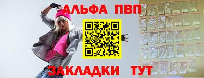 прущие крисы Кимры
