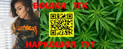 экстази Кинель