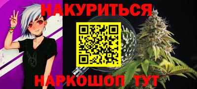 прущие крисы Кимры