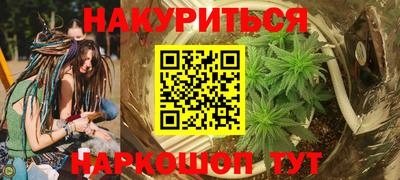 экстази Кинель