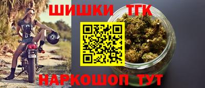 прущие крисы Кимры