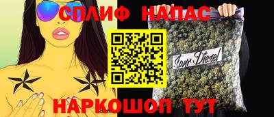 прущие крисы Кимры
