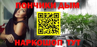 экстази Кинель
