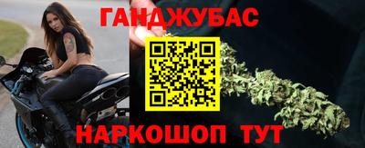ALPHA PVP Кингисепп