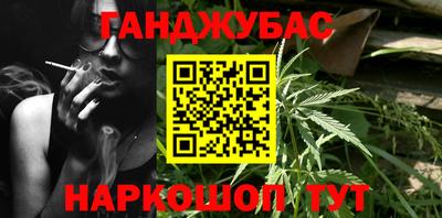 экстази Кинель