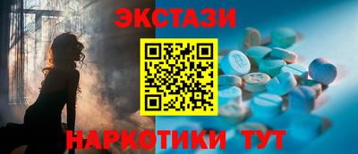 прущие крисы Кимры