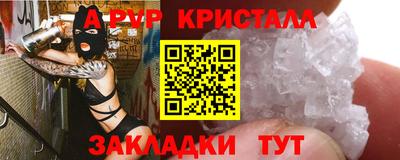 экстази Кинель