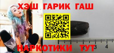 экстази Кинель