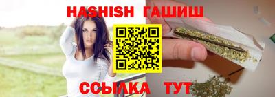 прущие крисы Кимры