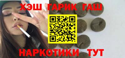 прущие крисы Кимры