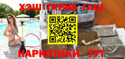экстази Кинель