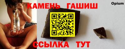 экстази Кинель
