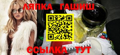 экстази Кинель