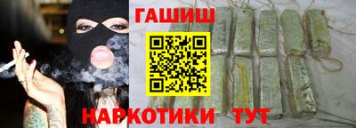 ALPHA PVP Кингисепп