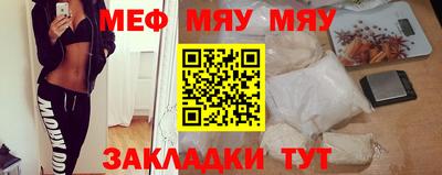 экстази Кинель