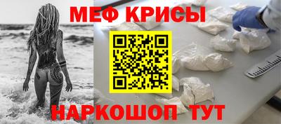 ALPHA PVP Кингисепп