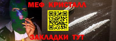 ALPHA PVP Кингисепп
