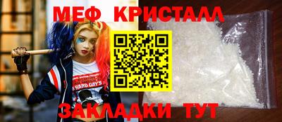 ALPHA PVP Кингисепп