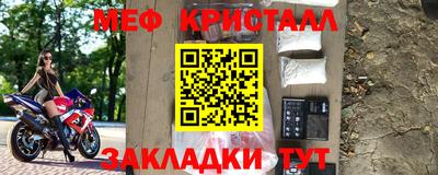 ALPHA PVP Кингисепп